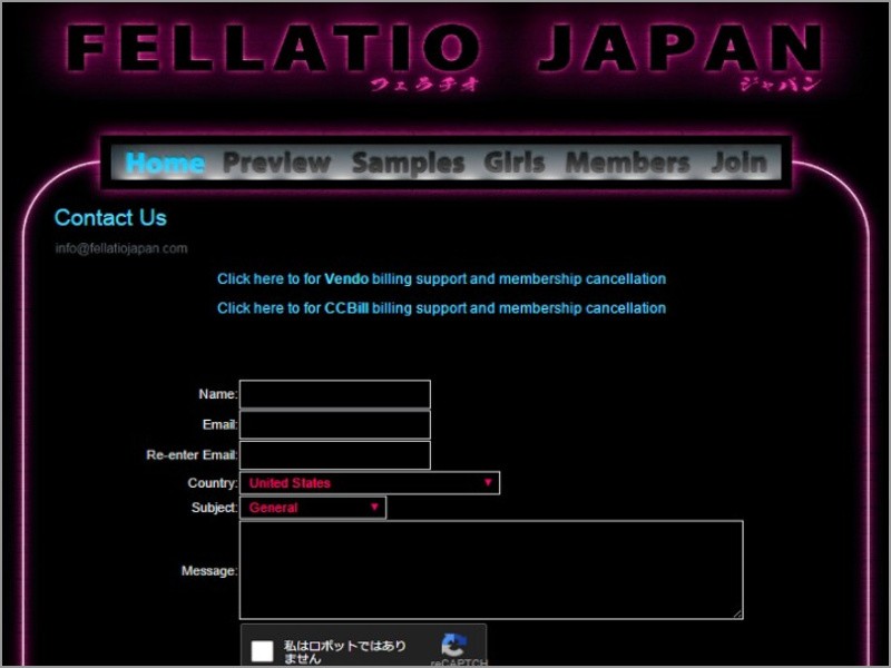 FellatioJapan フェラチオジャパン 退会方法 解約方法 ぶっかけ 精子 無修正AV 画像 動画サイト