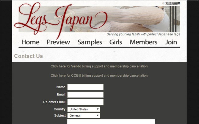 LegsJapan レッグスジャパン 退会方法 解約方法 ぶっかけ 精子 無修正AV 画像 動画サイト