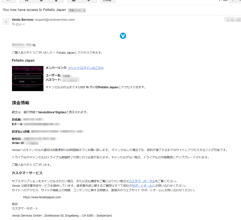 FellatioJapan フェラチオジャパン 入会 ぶっかけ 精子 無修正AV 画像 動画サイト